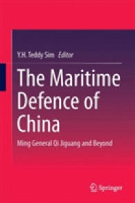 The Maritime Defence of China : Ming General Qi Jiguang and Beyond