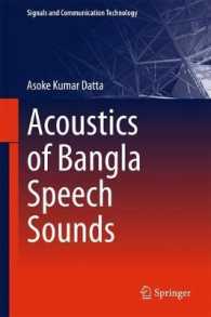 Acoustics of Bangla Speech Sounds (Signals and Communication Technology)