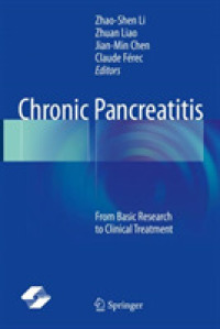Chronic Pancreatitis : From Basic Research to Clinical Treatment