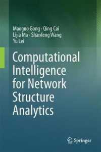 Computational Intelligence for Network Structure Analytics