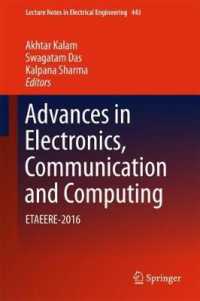 Advances in Electronics, Communication and Computing : ETAEERE-2016 (Lecture Notes in Electrical Engineering)