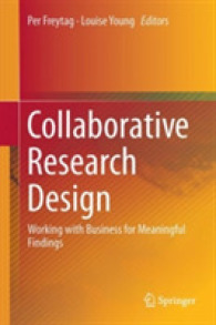 ビジネスにおける協働的調査設計<br>Collaborative Research Design : Working with Business for Meaningful Findings