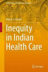 Inequity in Indian Health Care (India Studies in Business and Economics)