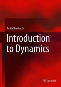 力学入門（テキスト）<br>Introduction to Dynamics