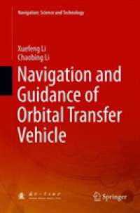 Navigation and Guidance of Orbital Transfer Vehicle (Navigation: Science and Technology)