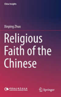 Religious Faith of the Chinese (China Insights)