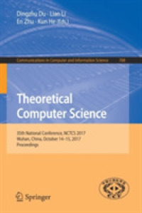 Theoretical Computer Science : 35th National Conference, NCTCS 2017, Wuhan, China, October 14-15, 2017, Proceedings (Communications in Computer and Information Science)