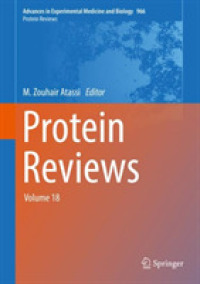 Protein Reviews : Volume 18 (Protein Reviews)