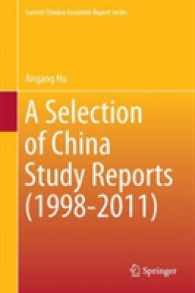 A Selection of China Study Reports (1998-2011) (Current Chinese Economic Report Series)