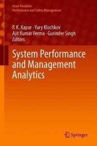 System Performance and Management Analytics (Asset Analytics)