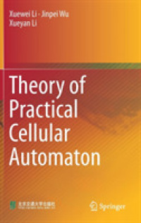 Theory of Practical Cellular Automaton