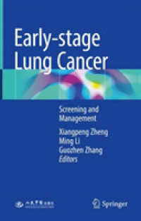 Early-stage Lung Cancer : Screening and Management