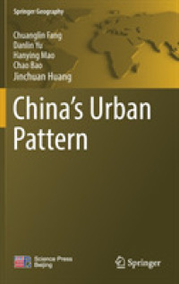 China's Urban Pattern (Springer Geography)