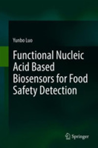 Functional Nucleic Acid Based Biosensors for Food Safety Detection （2018）