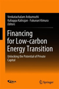 Financing for Low-carbon Energy Transition : Unlocking the Potential of Private Capital