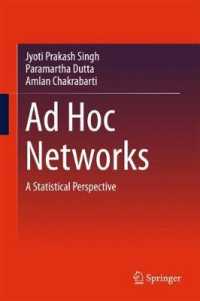 Ad Hoc Networks : A Statistical Perspective