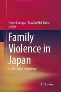 Family Violence in Japan : A Life Course Perspective