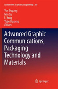 Advanced Graphic Communications, Packaging Technology and Materials (Lecture Notes in Electrical Engineering)