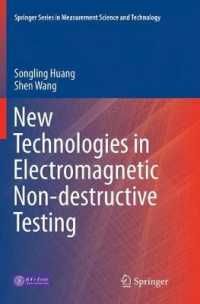 New Technologies in Electromagnetic Non-destructive Testing (Springer Series in Measurement Science and Technology)