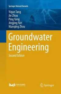 Groundwater Engineering (Springer Natural Hazards) （2ND）