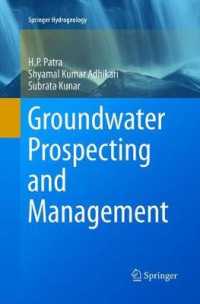 Groundwater Prospecting and Management (Springer Hydrogeology)