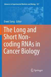 The Long and Short Non-coding RNAs in Cancer Biology (Advances in Experimental Medicine and Biology)
