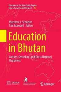 Education in Bhutan : Culture, Schooling, and Gross National Happiness (Education in the Asia-pacific Region: Issues, Concerns and Prospects)