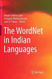 The WordNet in Indian Languages