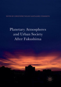 Planetary Atmospheres and Urban Society after Fukushima