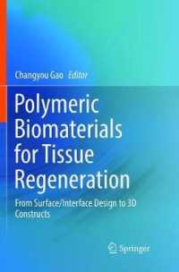 Polymeric Biomaterials for Tissue Regeneration : From Surface/Interface Design to 3D Constructs