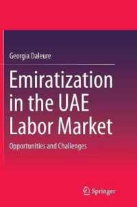 Emiratization in the UAE Labor Market : Opportunities and Challenges