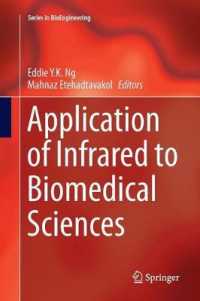 Application of Infrared to Biomedical Sciences (Series in Bioengineering)