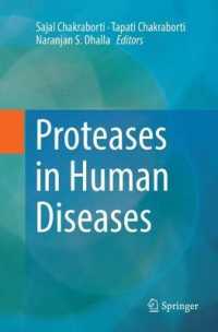 Proteases in Human Diseases