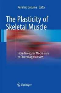 The Plasticity of Skeletal Muscle : From Molecular Mechanism to Clinical Applications