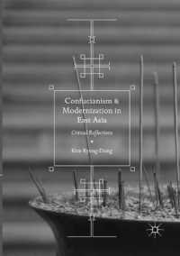 Confucianism and Modernization in East Asia : Critical Reflections