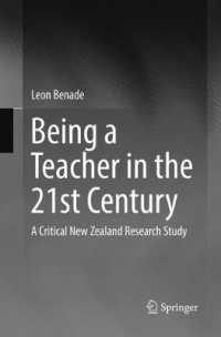 Being a Teacher in the 21st Century : A Critical New Zealand Research Study
