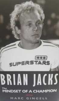BRIAN JACKS the MINDSET OF A CHAMPION WITH MARC GINGELL