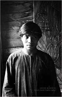 Latiff Mohidin : Pago Pago (1960-1969)