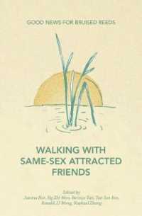 Walking with Same-Sex Attracted Friends (Good News for Bruised Reeds)