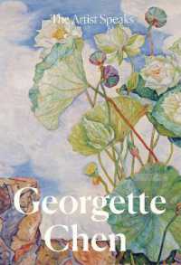 The Artist Speaks : Georgette Chen