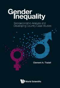 ジェンダー不平等：社会経済的分析と途上国の事例研究<br>Gender Inequality: Socioeconomic Analysis and Developing Country Case Studies
