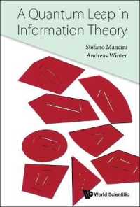 量子跳躍の情報理論（テキスト）<br>Quantum Leap in Information Theory, a