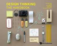 デザイン思考ハンドブック<br>Design Thinking: The Handbook