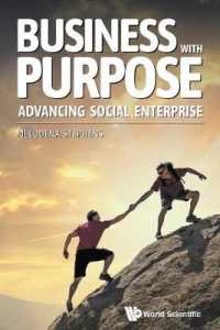 社会的企業の推進<br>Business with Purpose: Advancing Social Enterprise