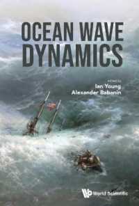 海洋波力学<br>Ocean Wave Dynamics