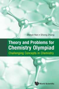 化学オリンピックのための理論と問題（テキスト）<br>Theory and Problems for Chemistry Olympiad: Challenging Concepts in Chemistry