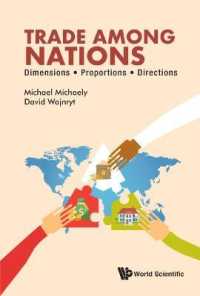 国際貿易論<br>Trade among Nations: Dimensions; Proportions; Directions