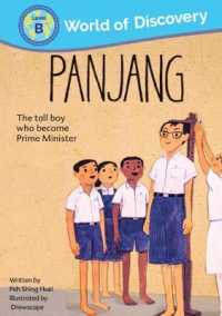 Panjang: the Tall Boy Who Became Prime Minister