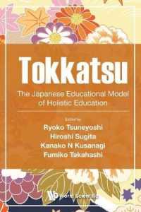 Tokkatsu: the Japanese Educational Model of Holistic Education