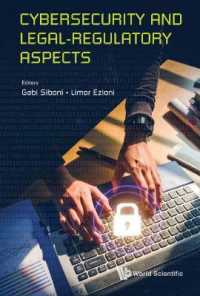 サイバーセキュリティと法規制<br>Cybersecurity and Legal-regulatory Aspects